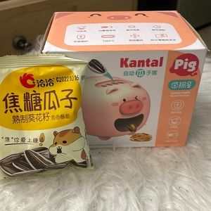 Install pig sunflower seed cracker with sunflower seeds